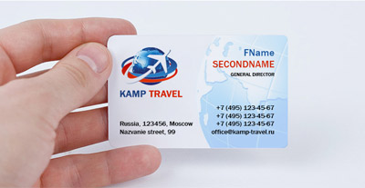 Визитка туристической компании «Kamp Travel»