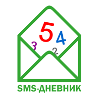Логотип «SMS-дневник»